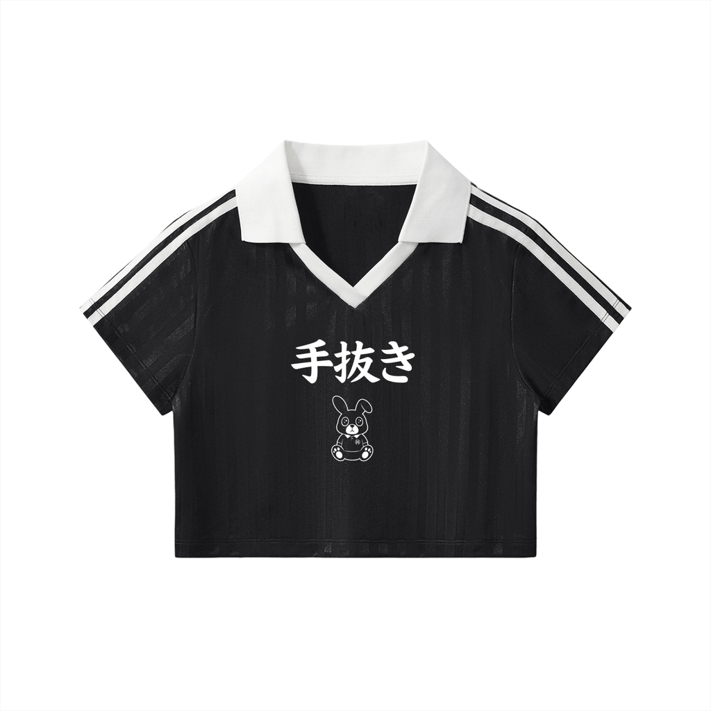 Contrast Collar Striped Cropped Jersey - Montenégra