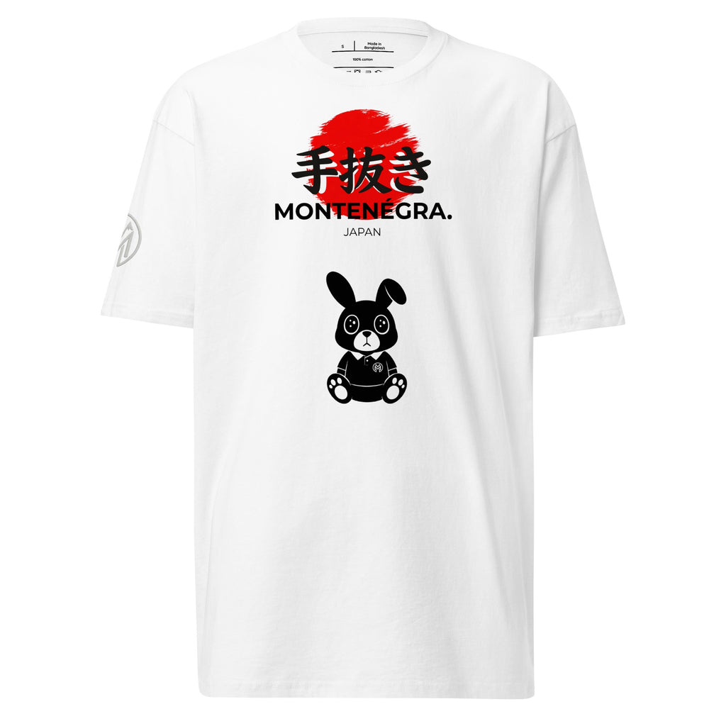 Montenégra premium heavyweight print tee - Montenégra
