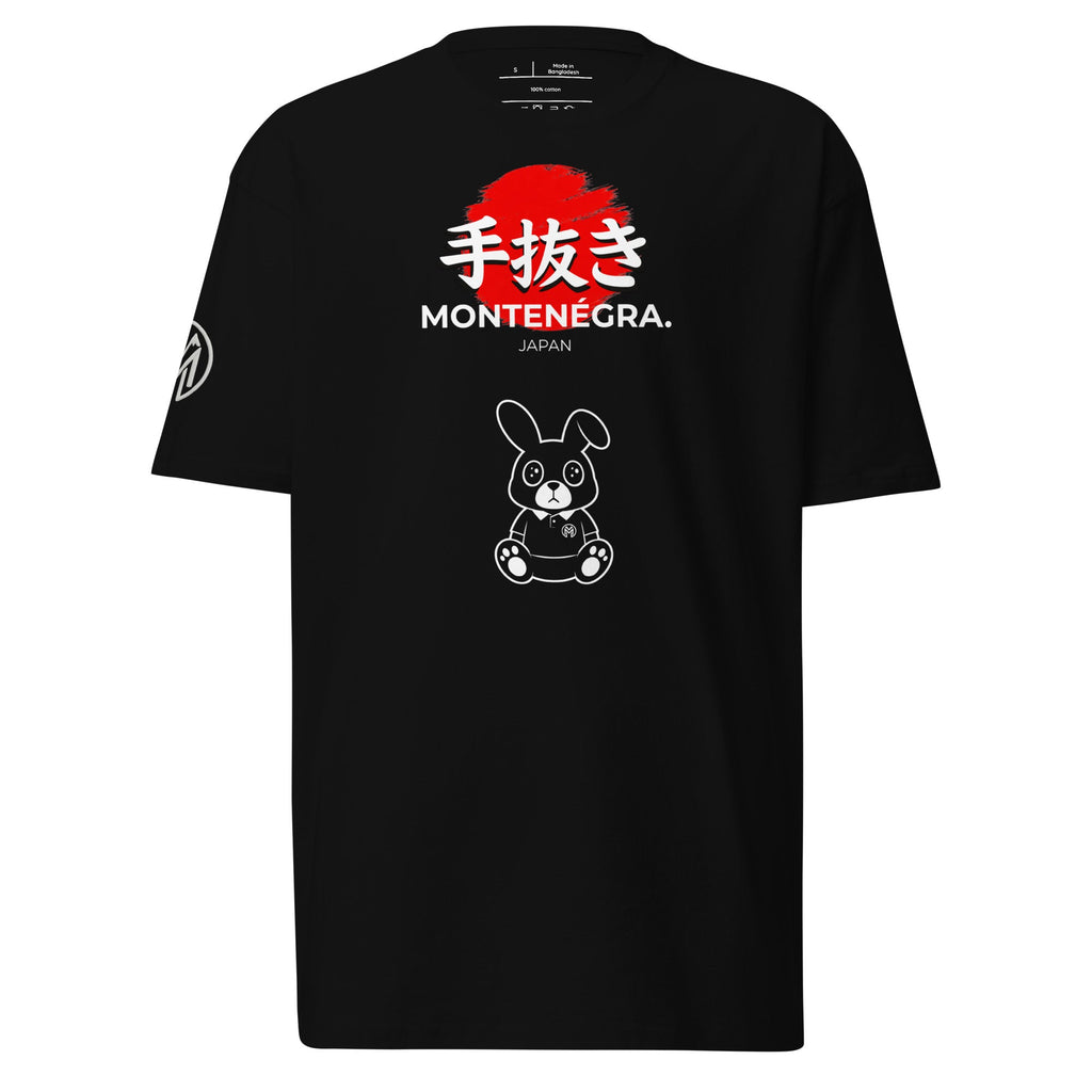 Montenégra premium heavyweight print tee - Montenégra