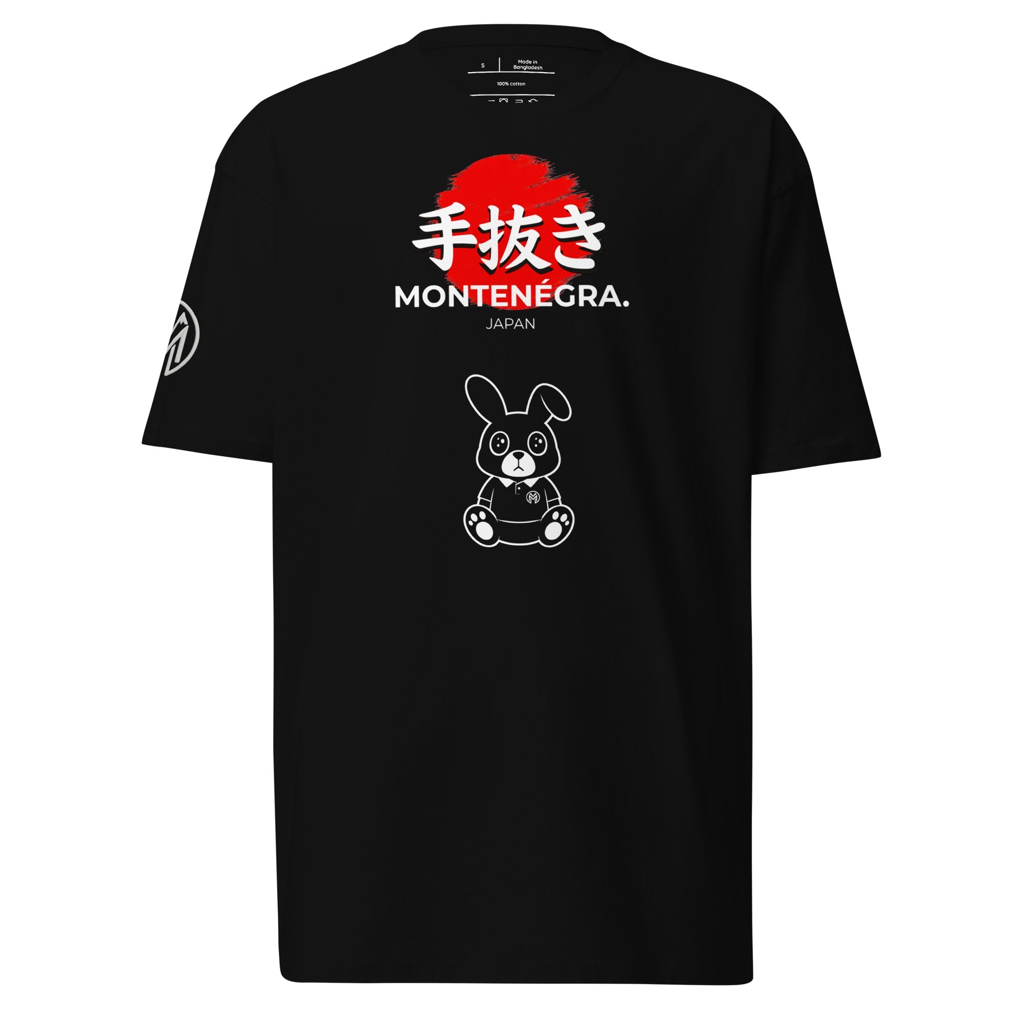 Montenégra premium heavyweight print tee - Montenégra