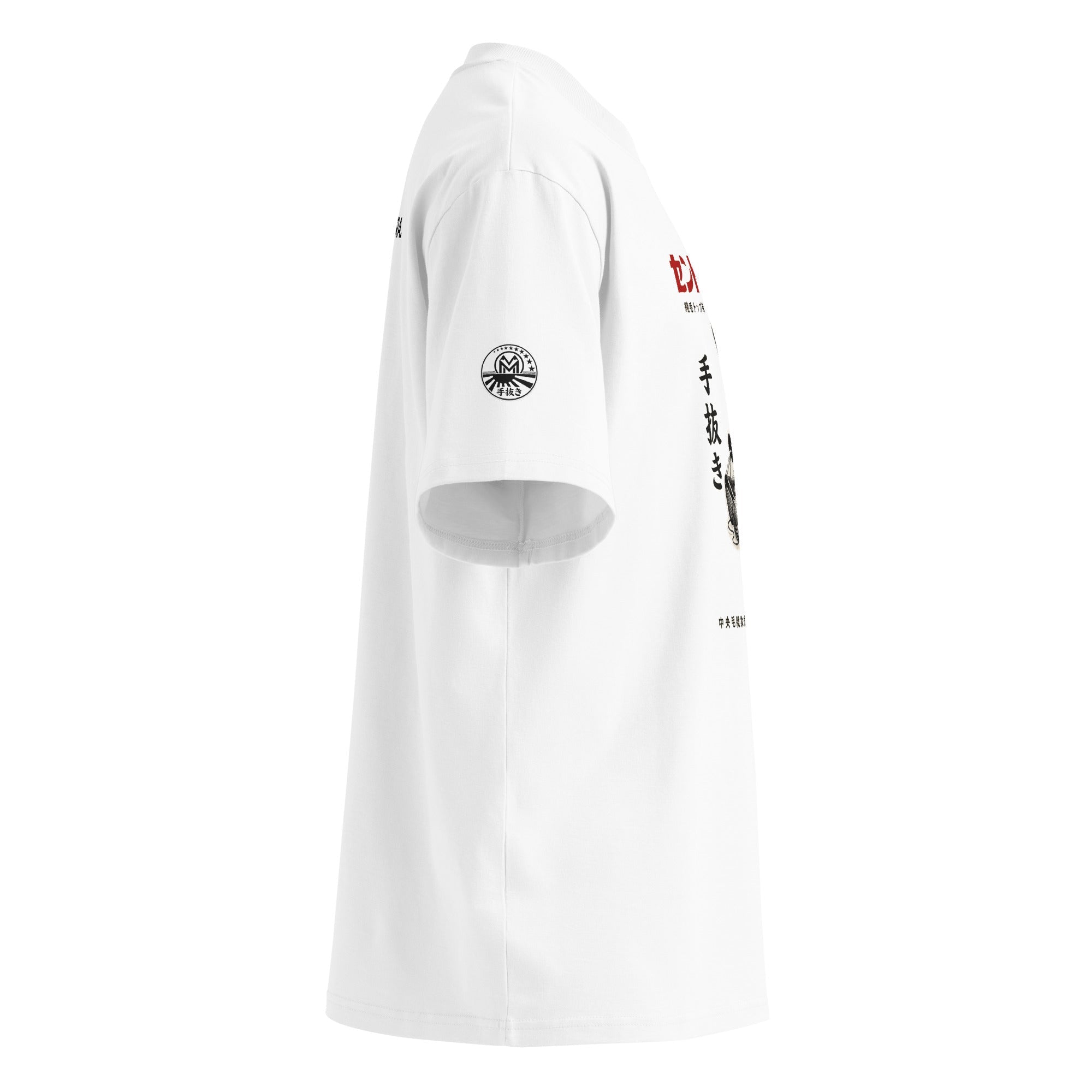 Montenégra Rabbit Design oversized high neck t-shirt - Montenégra